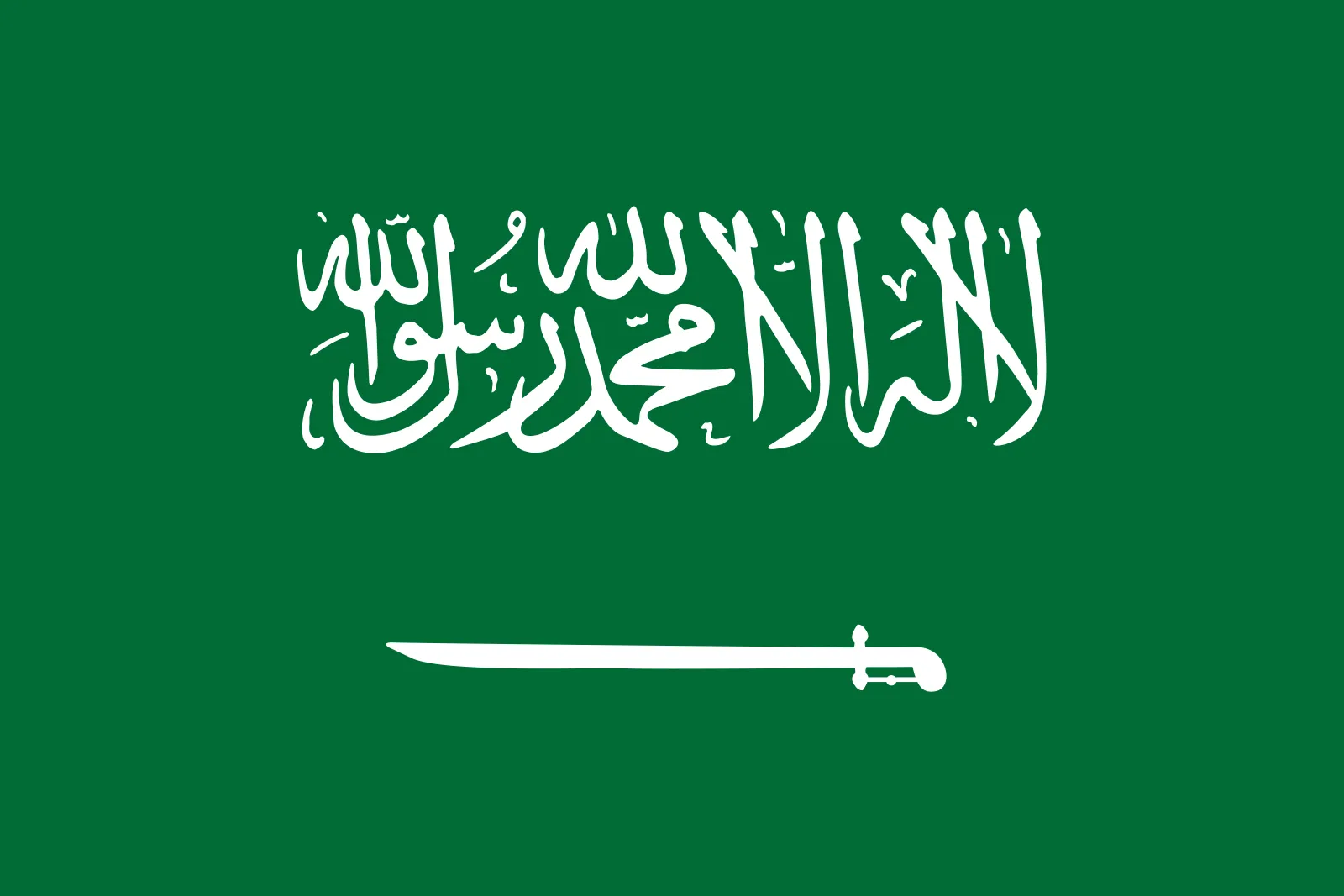 Ar